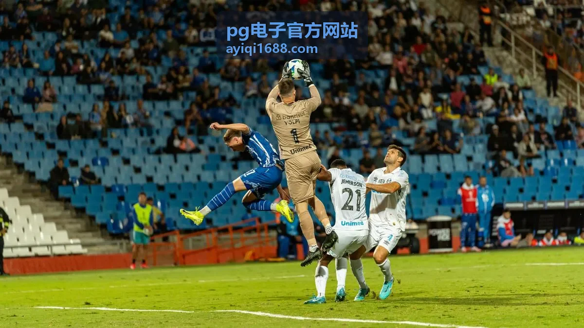 pg电子官方网站智能终端嵌入式方案结构封面